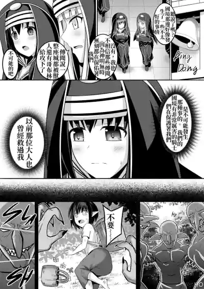 第36頁圖