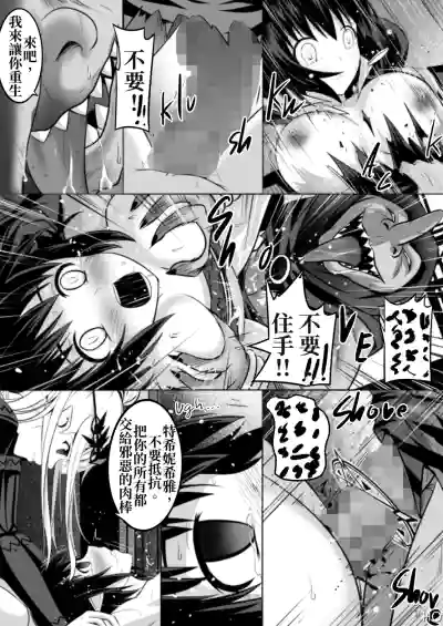 第48頁圖