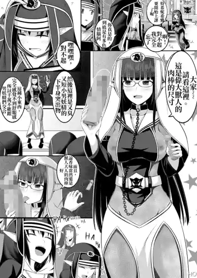 第52頁圖