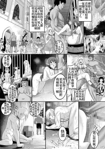 第56頁圖