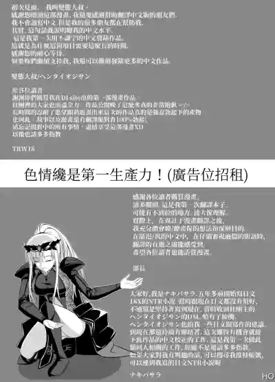 第68頁圖