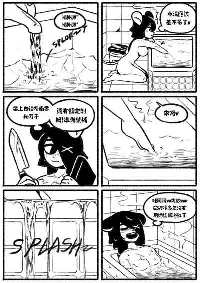 第16页图