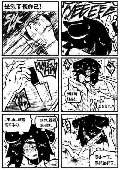 第20页图