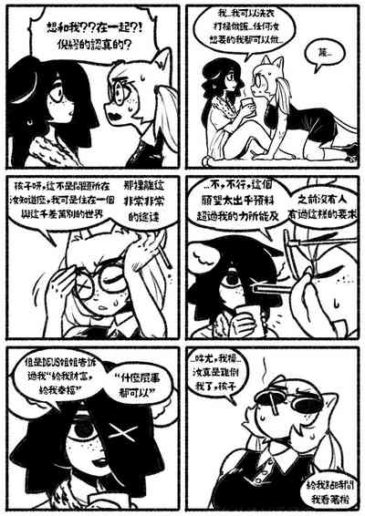 第28页图