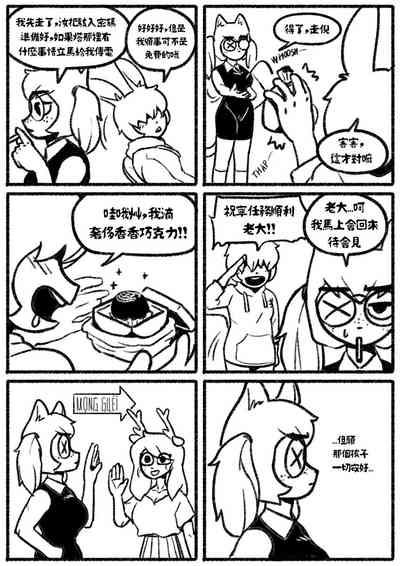 第4页图