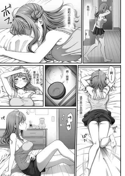 第12页图