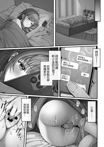 第40页图