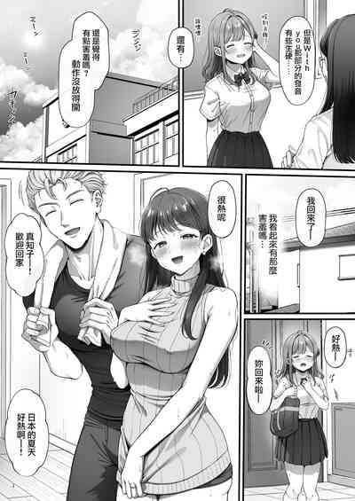 第4页图