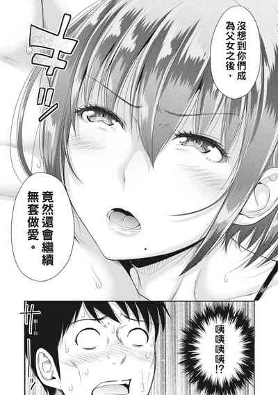 第108页图