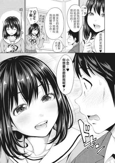 第12页图