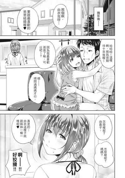 第164页图
