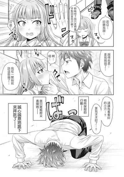 第168页图