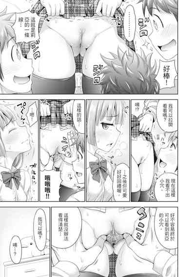 第172页图