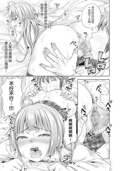 第180页图