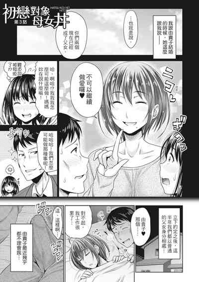 第56页图