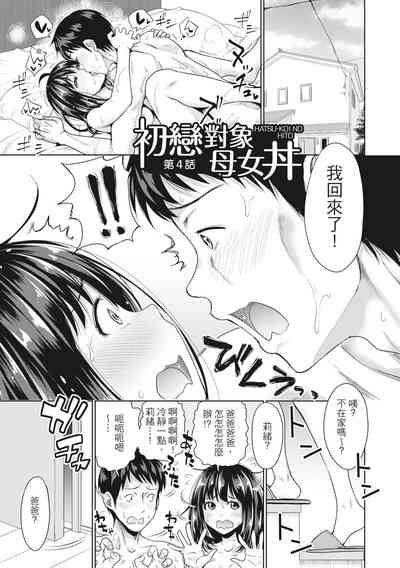 第80页图