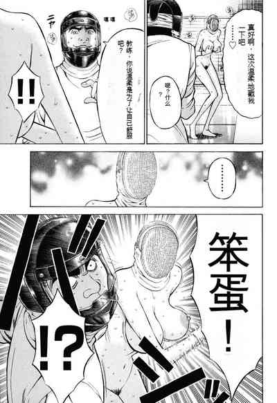 第112頁圖
