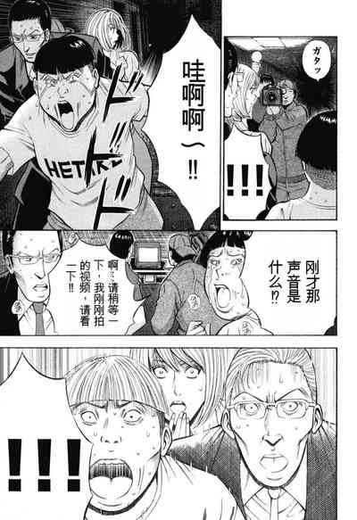第120頁圖