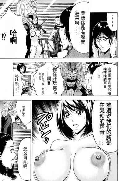 第136頁圖