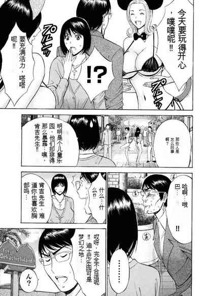 第144頁圖