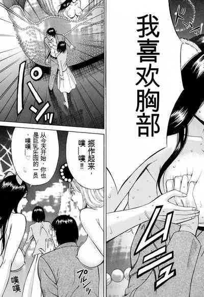 第152頁圖