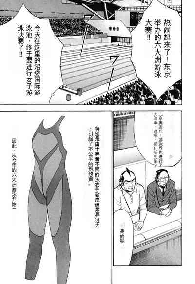 第156頁圖