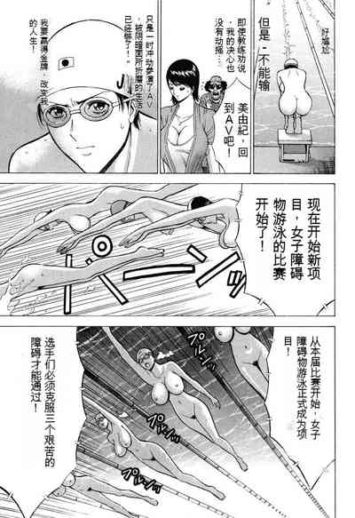 第160頁圖