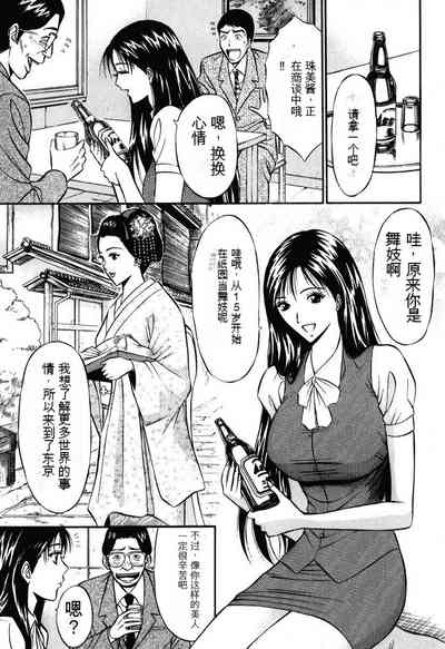 第168頁圖