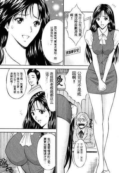 第172頁圖