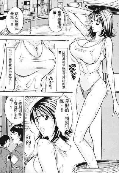 第188頁圖