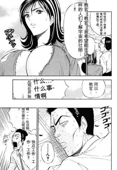 第196頁圖