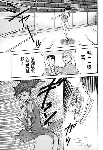 第28頁圖