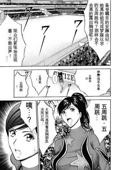 第36頁圖