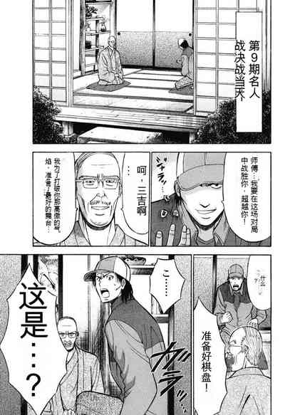 第52頁圖