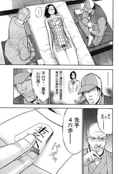 第56頁圖