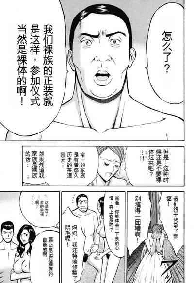 第68頁圖
