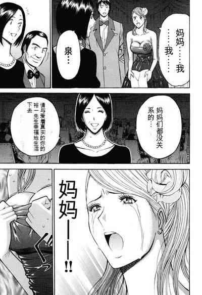 第76頁圖