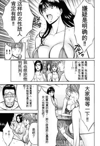 第88頁圖