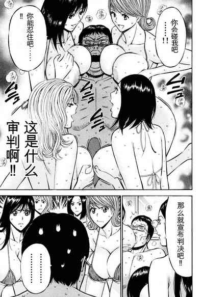 第92頁圖
