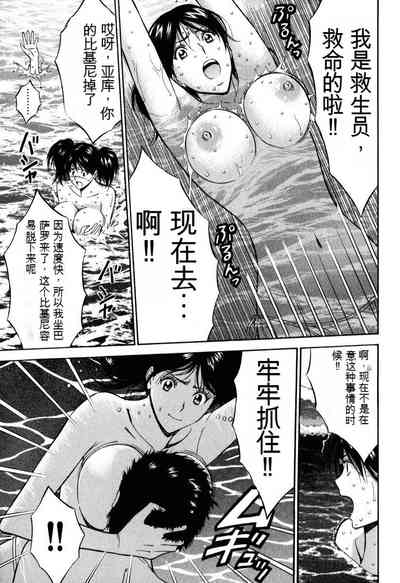 第96頁圖