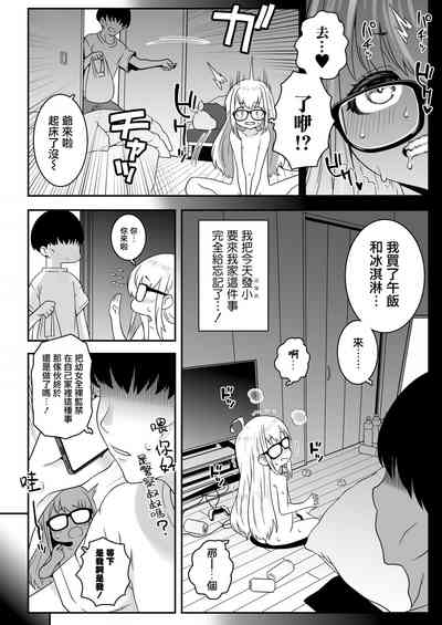 第12页图