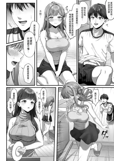 第12頁圖
