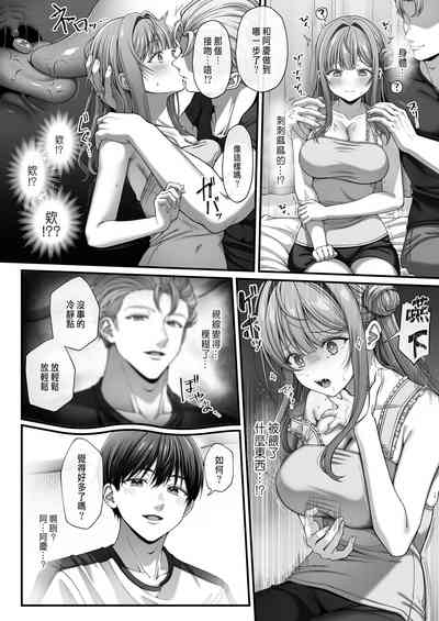 第16頁圖