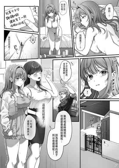 第40頁圖