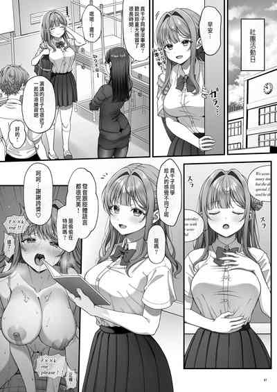第44頁圖