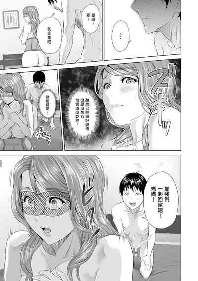 第116页图