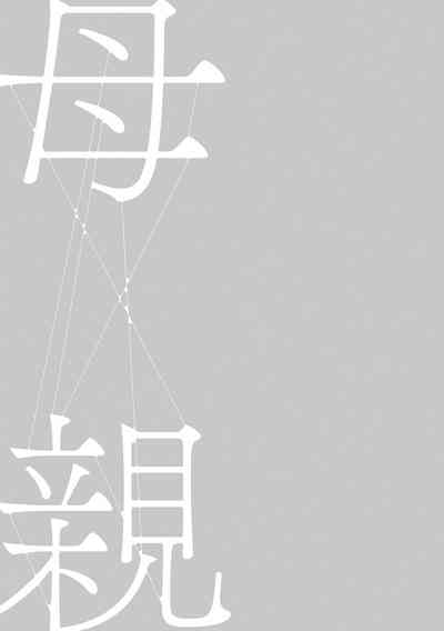 第124页图