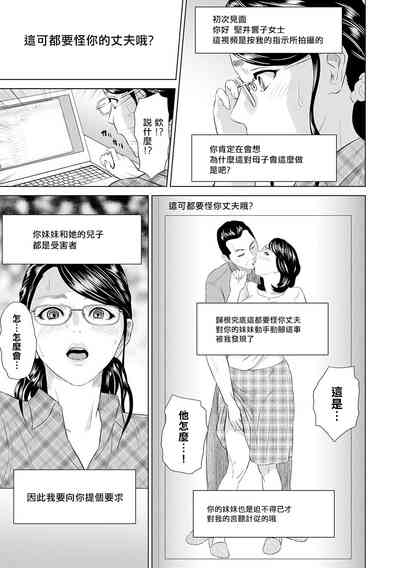 第136页图