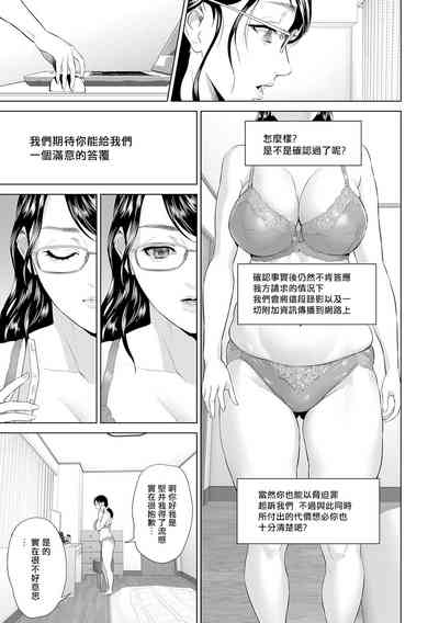 第140页图