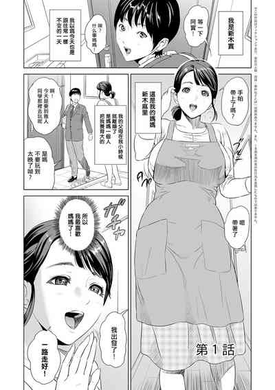 第4页图